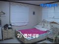 ?? ?? ?3??? masan par3golf pension