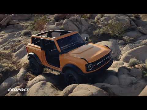 Click to View : Ford Bronco 2020 - завръщането на една легенда