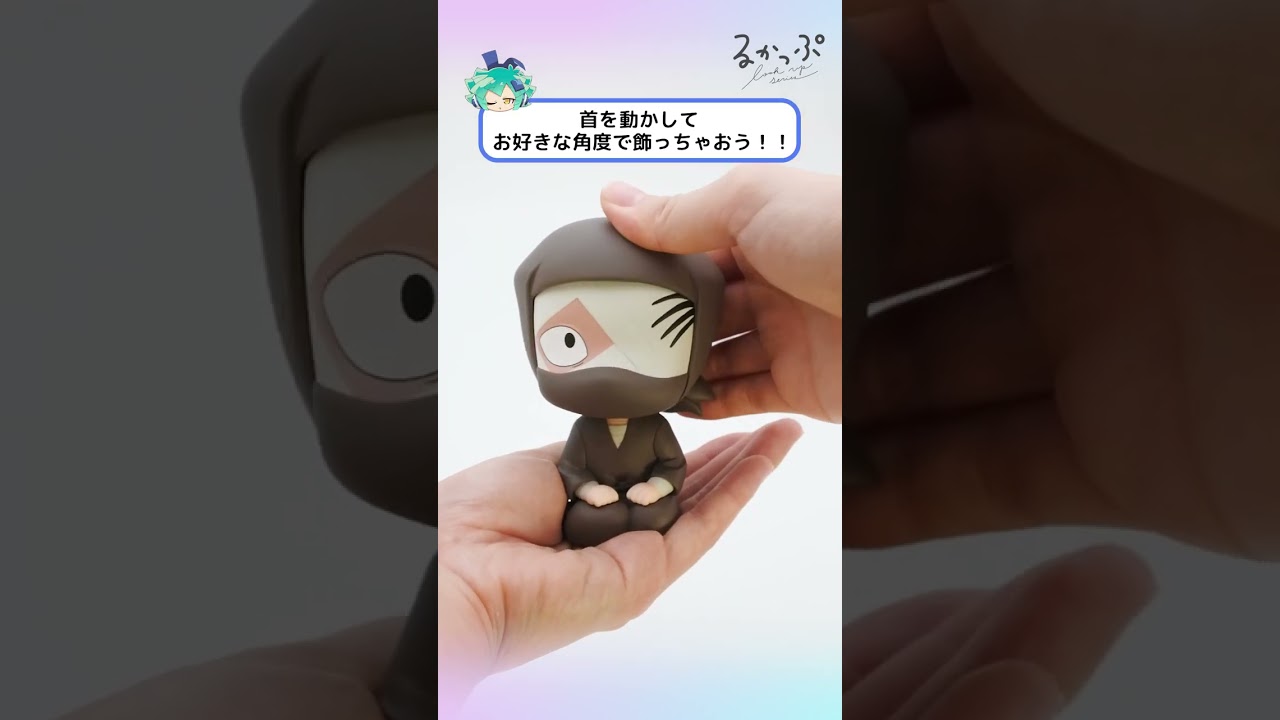 サムネイル画像