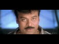 Megastar Chiranjeevi\ Megastar Chiranjeevi\