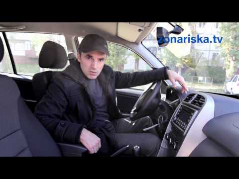 YouTube Трейлер