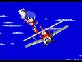 Sonic the Hedgehog 2: Death Egg Zone/Ending