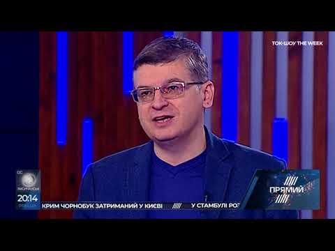 ГОРБАЧ: Майбутня відставка Ангели Меркель – серйозний виклик для Німеччини та всього Євросоюзу