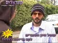 מפגש בין שני חברים מסתיים בבדיקת מז...