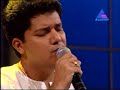 BIJU Narayanan/Vikara noukayumayi..... BIJU Narayanan/Vikara noukayumayi.....
