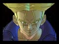 Dragon Ball Z: Budokai Tenkaichi 2 Wii Intro