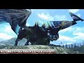 This is Part 2 of the Gameplay Video of the Game Infinite Undiscovery by SquareEnix and Tri-Ace for Xbox 360.Releasedate of the Vid: July 3rd. 2008