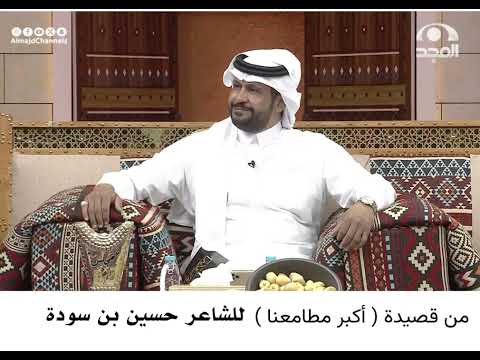 bin_sudah-9