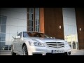 Mercedes-Benz  S 65 AMG/S 63 AMG