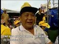 Premier Thailand blijft aan