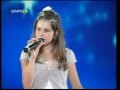 Nastasija Skorić (Staša) -Slavianski Bazaar 2009 -Performance 2
