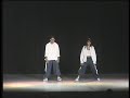 hip hop interamericana CIAD