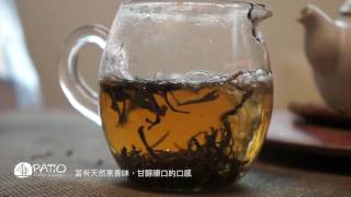 嚴選好茶。茶葉就是要泡的開來