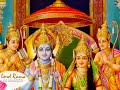 Mahamantra (Hare Ram Hare Krishna)