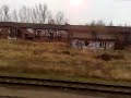 Bahnhof G�strow Graffiti