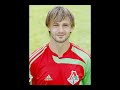 Dmitry Sychev season 2006-2007