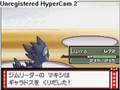 Zeth VS Leader Wake - Pokemon Platinum - Top Trainer Cafe