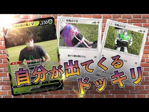 動画