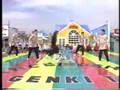 Assistir ao v�deo