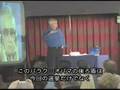 (4) デーヴィッド・アイク - ビッグブラザー補欠選挙集会演説 - 日本語字幕版