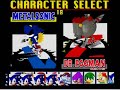 Sonic the Fighters: Unused Character Gameplay