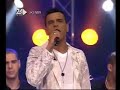 בשבלייך נוצרתי - אייל גולן