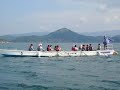 Cutter Crew 5