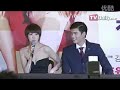 Click here to watch this video [5] 'I Do, I Do' Press-Conference