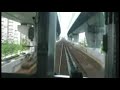 ?????????? ??????? Osaka City Subway Chuo Line ?????????? ??????? Osaka City Subway Chuo Line
