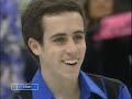 Stephen Carriere 2008 U.S. Nationals Free Skate