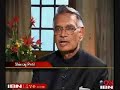 Shivraj Patil , please quit and go Shivraj Patil , please quit and go