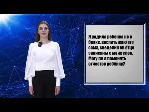 Правовая консультация. Выпуск 26. 10.07.26