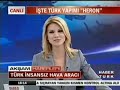 TAI ANKA İlk İnsansiz Hava Araci (MALE UAV)
