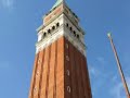 AMAZING VENICE, ITALY AMAZING VENICE, ITALY