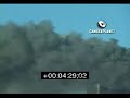 Rare world trade center terrorism footage Rare world trade center terrorism footage