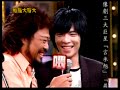 20080719????? - ?????????03 20080719????? - ?????????03