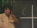 Spike Milligan - Irish Noughts & Crosses Championships Spike Milligan - Irish Noughts & Crosses Championships