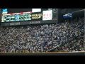2011 横浜ベイスターズ 応援歌1-9 札幌ドーム