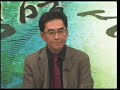 ALLTV-EWSN25-OCT26