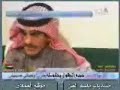 لقاء الشاعر سلطان الجلاوي في برنامج المعنى على قناة فواصلالبرنامج من تقديم مناحي الحصانالجزء الثالث