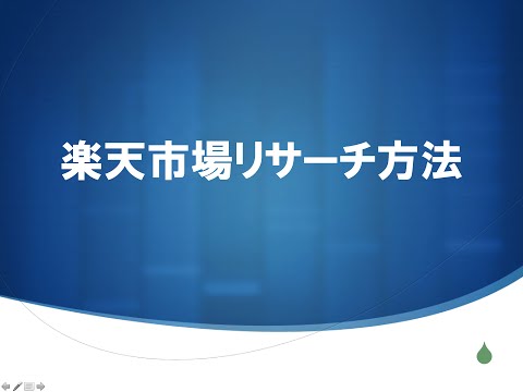 YouTube Preview Image