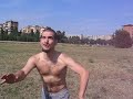 SAN FREESBEE 1 SAN FREESBEE 1