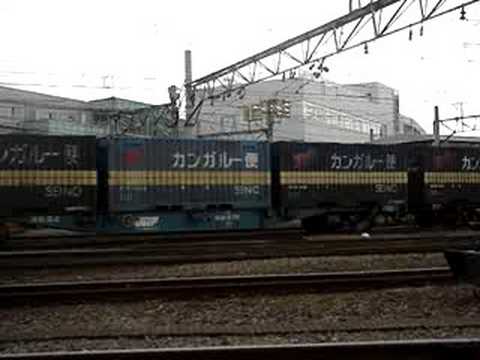 貨物列車　3054レ