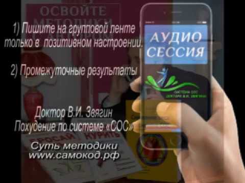 video-show