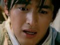 xian jian (Chinese Paladin) - xiao yao and ling'er