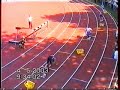 400m pavia