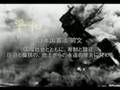 謳われない行進 ～ チベット騒乱☆総集編 'Tibetan destabilization' [omnibus]