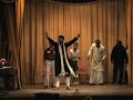 Malayalam Comdey nadakam