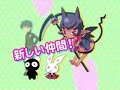 doki doki majo shinpan 2 duo