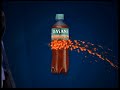 cola DASANI